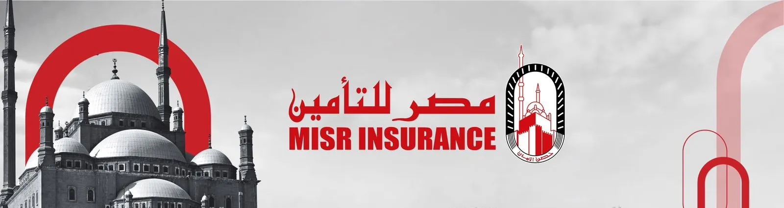 إعلان
