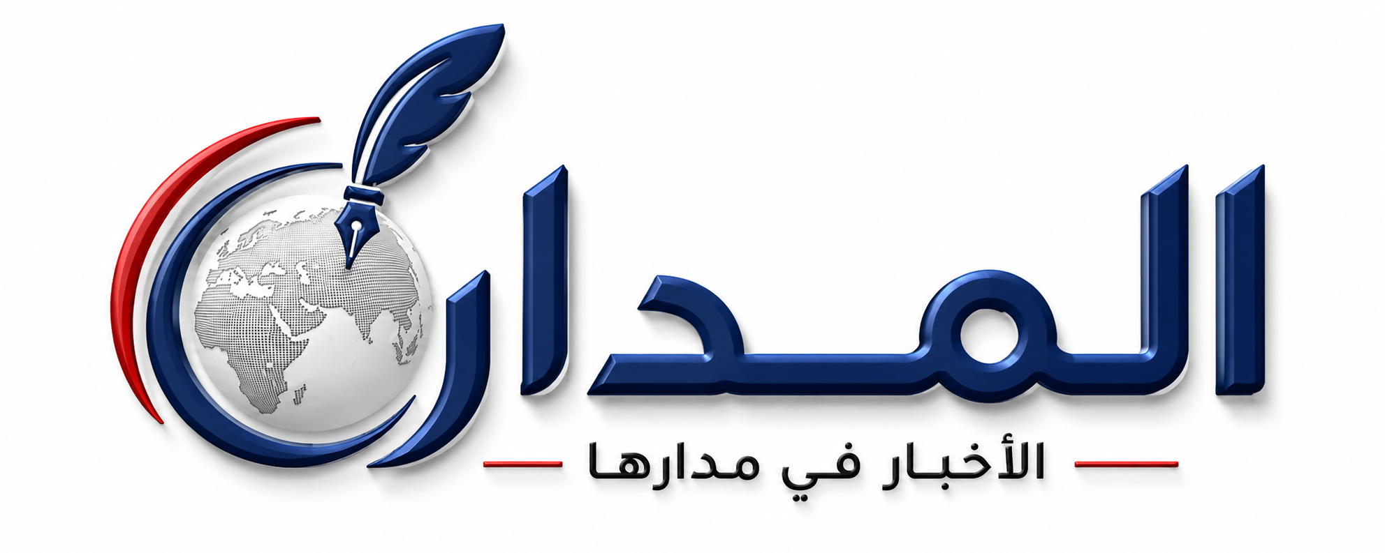 موقع المدار
