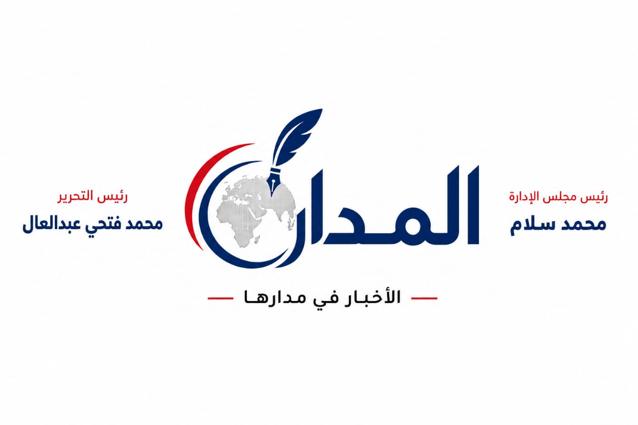 موقع المدار