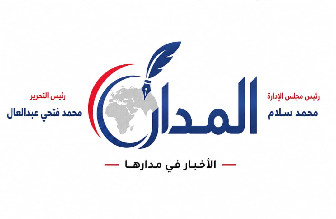 موقع المدار