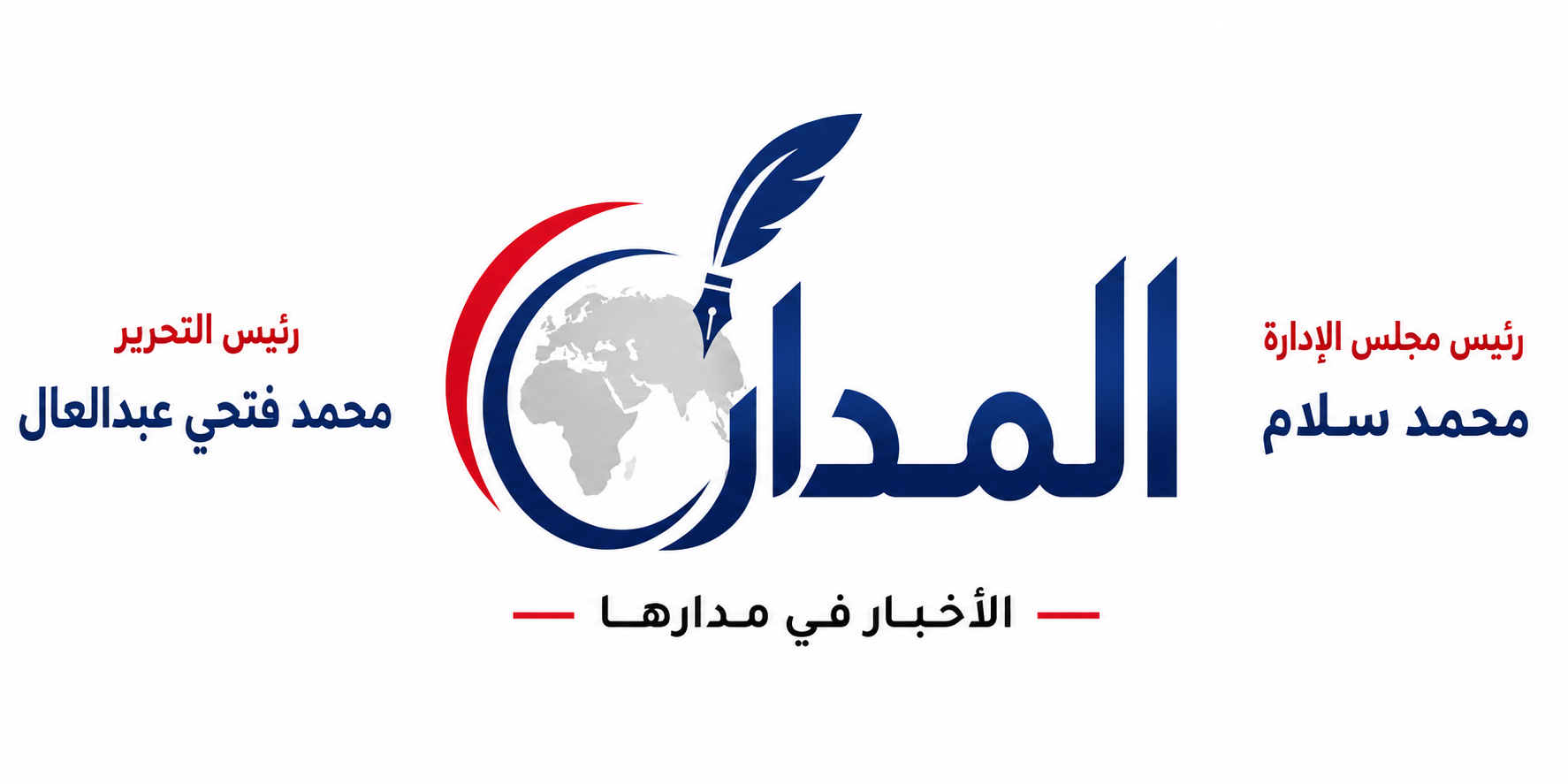 موقع المدار