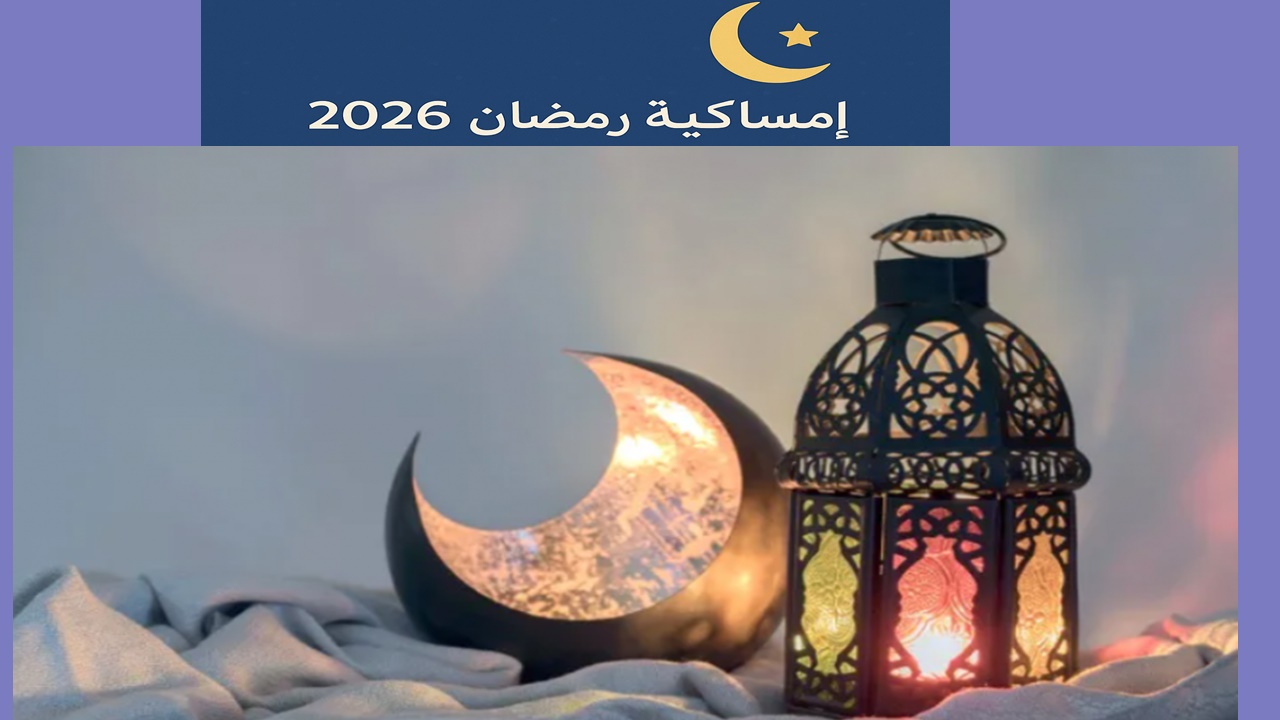 وزارة التموين تفتتح موسم توريد القمح فى محافظة الفيوم