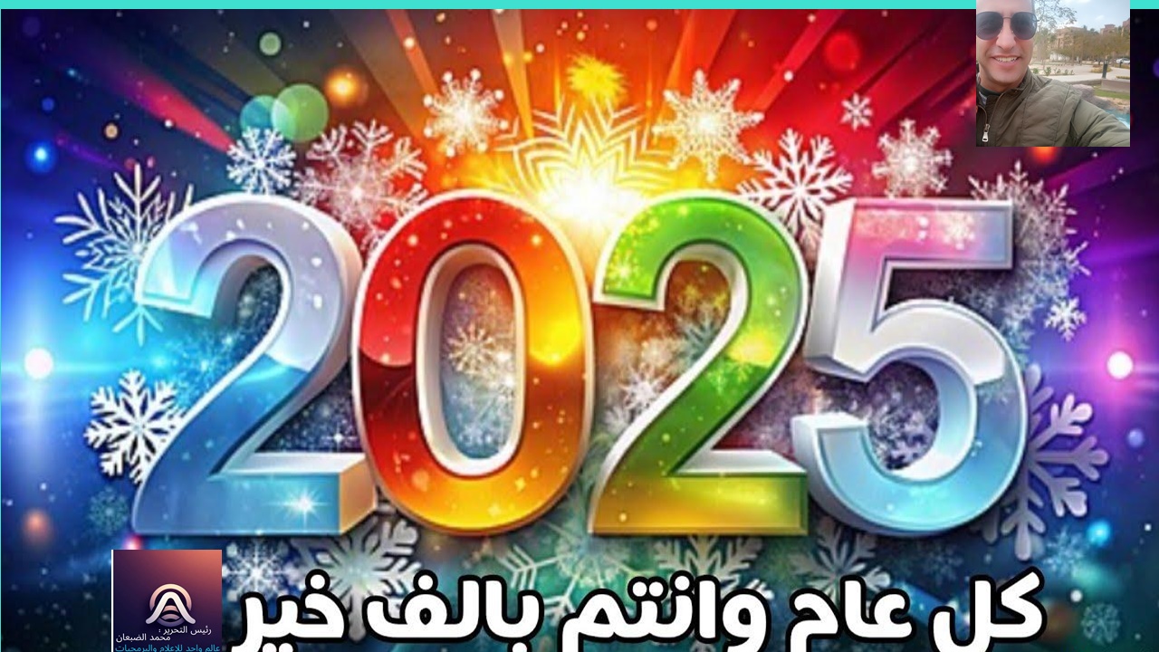 سكن لكل المصريين 5 .. وزير الإسكان : الانتهاء من فرز ملفات المتقدمين للإعلان