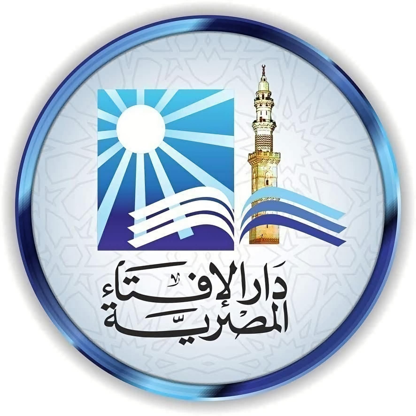 الإفتاء المصرية: ما يستحب فعله وقوله عند حدوث الزلازل؟