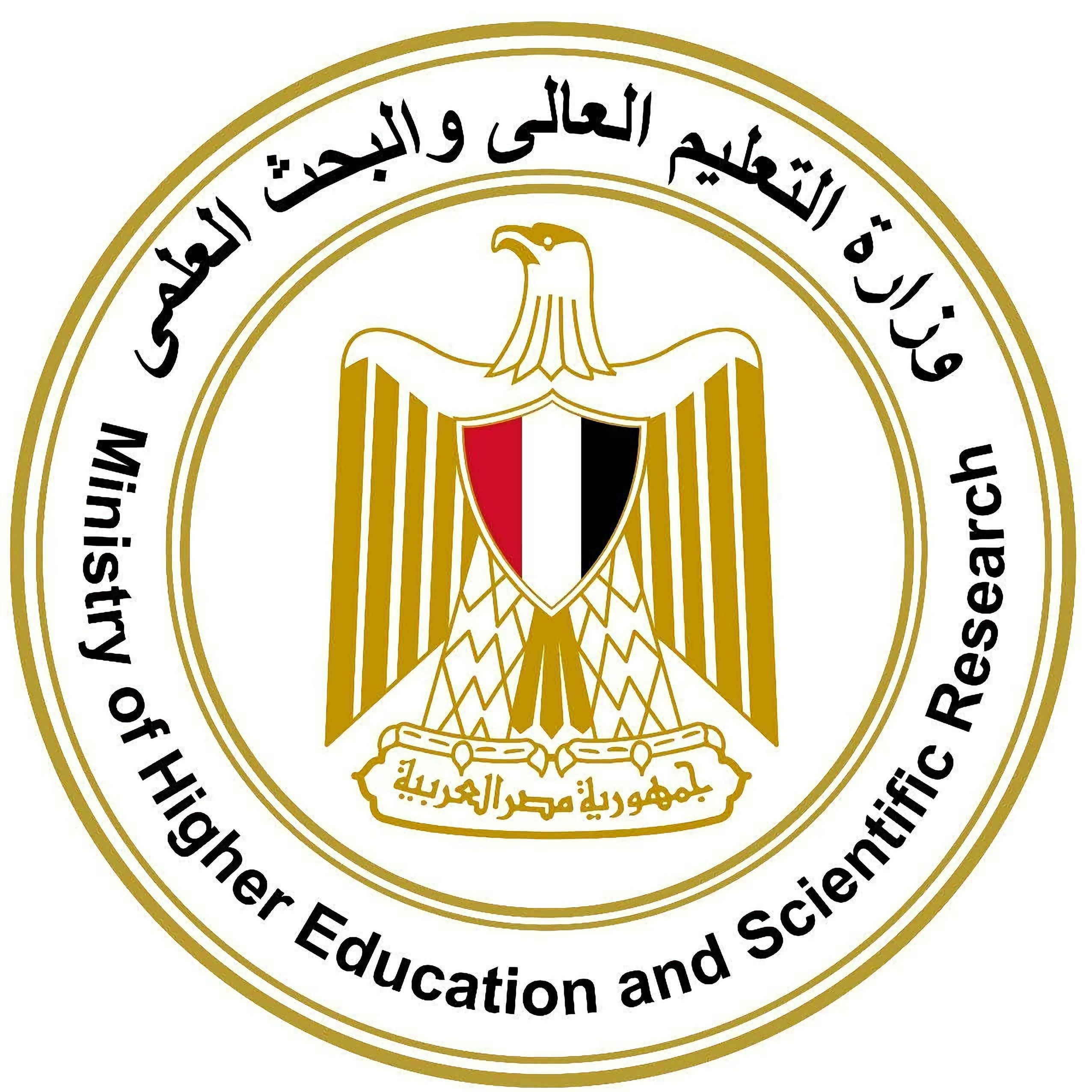 «لمدة 5  أيام »:                         انطلاق المرحلة الأولى لتنسيق الجامعات والمعاهد وتسجيل الرغبات حتى الأحد المقبل