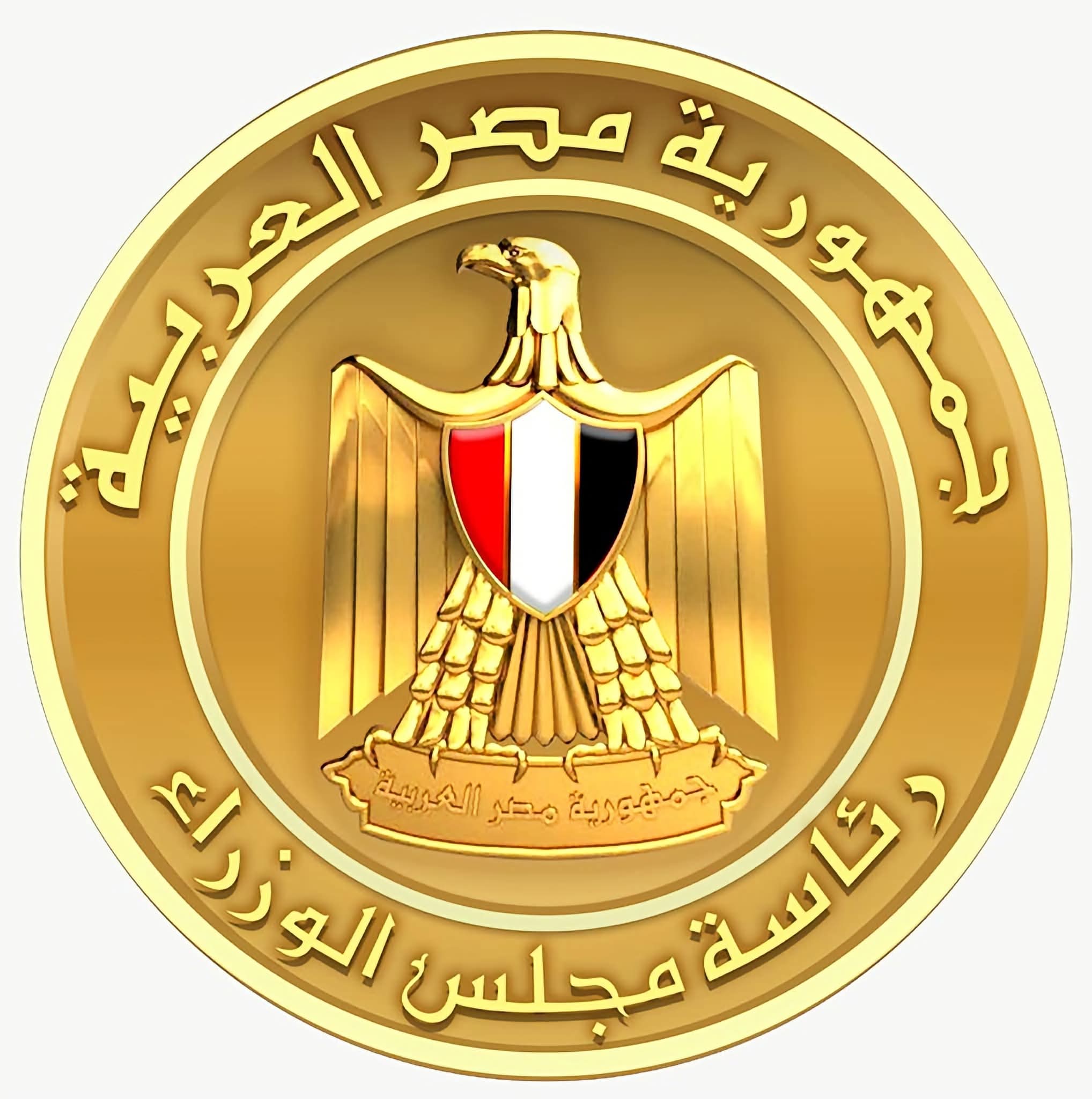 حوافز بـ50% وتمويلات بـ30 مليار جنيه.. خطة حكومية لتعميق الصناعة وزيادة الصادرات