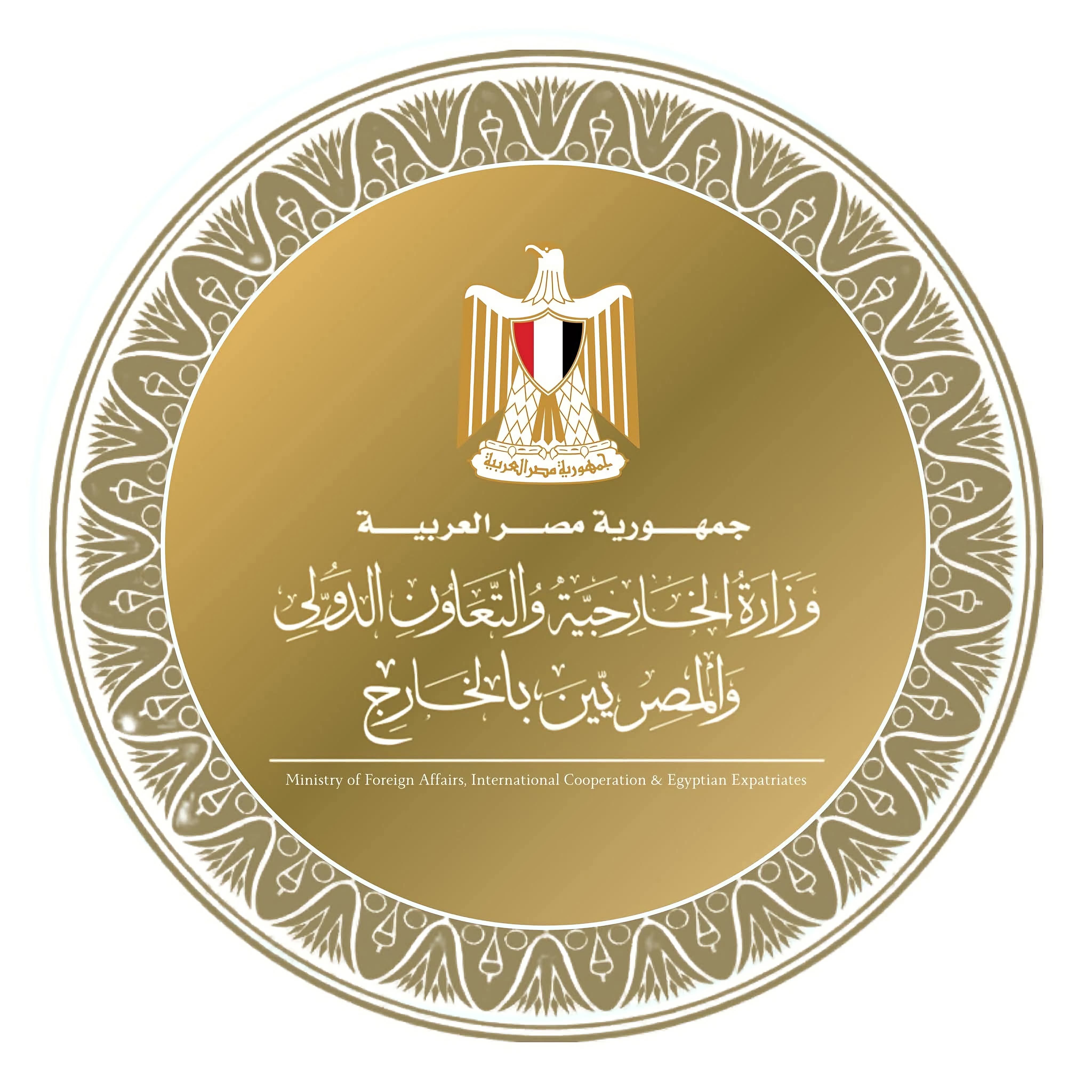 مصر تدين استهداف ناقلة نفط إماراتية في مضيق هرمز