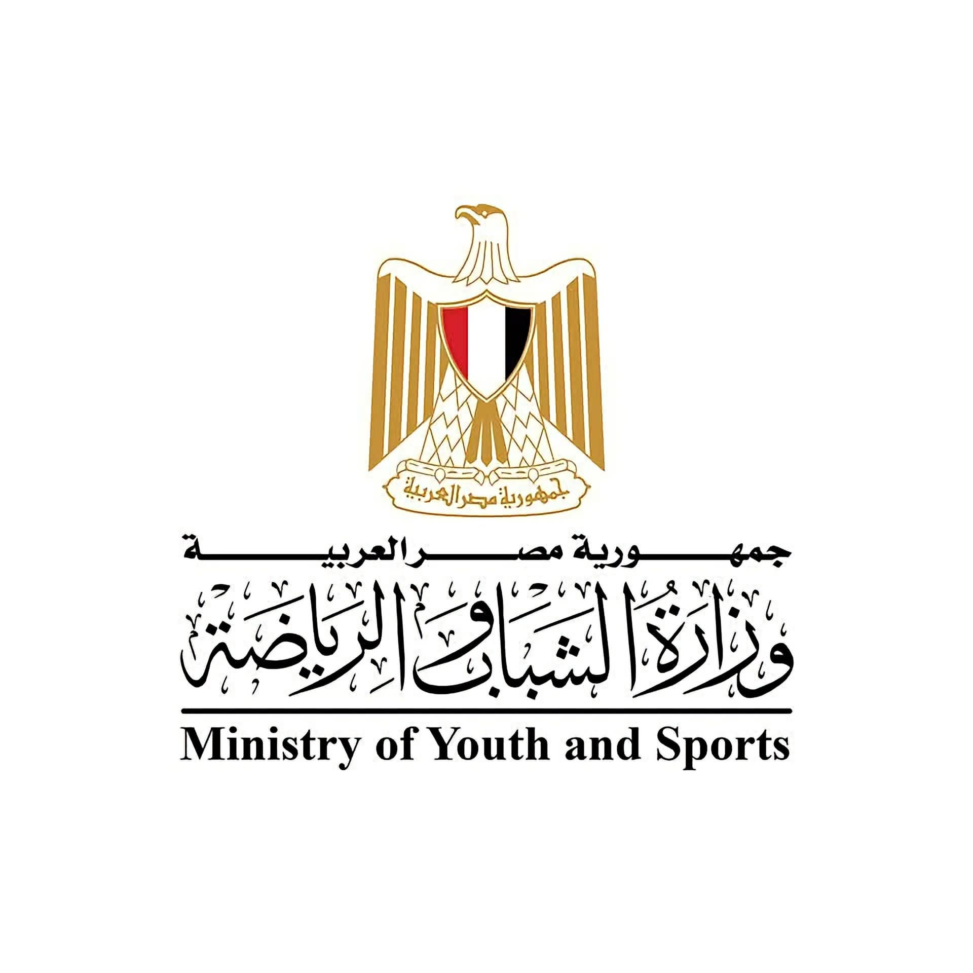 أسيل أسامة تحصد ذهبية العالم في رمي الرمح