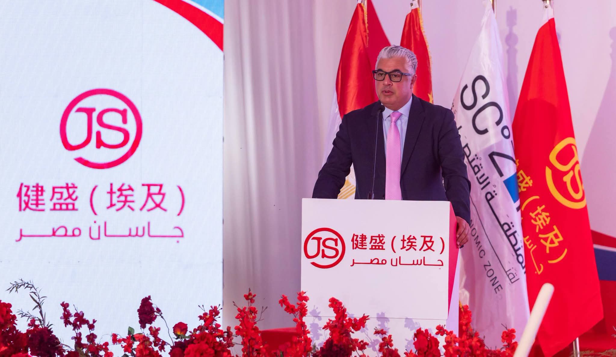 117 مليون دولار استثمارات.. «جاسان جروب» الصينية تضع حجر أساس مجمع صناعي بالقنطرة غرب