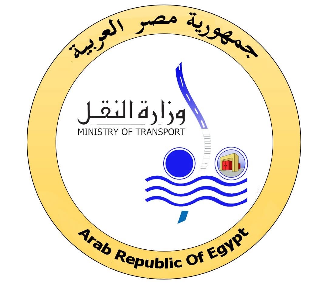 شروط القبول بالمعهد العالي لتكنولوجيا النقل بوردان للعام الدراسي 2026/2027