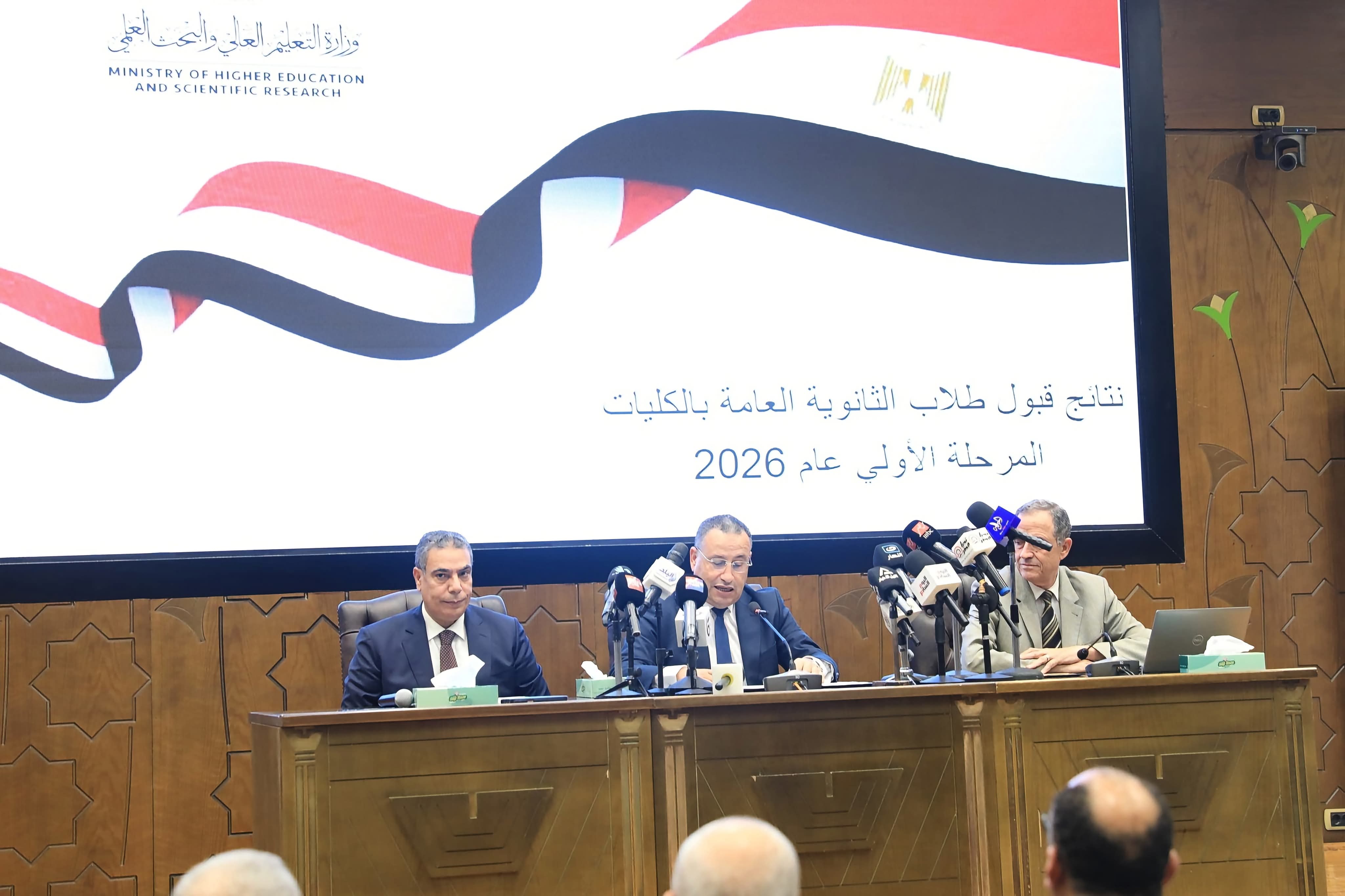 نتيجة ترشيح المرحلة الأولى.. خطوات مهمة للطلاب بعد ظهور التنسيق