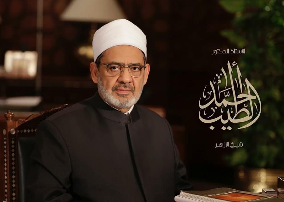 شيخ الأزهر يعزي أسر ضحايا حادث وصلة الدواويس بالإسماعيلية