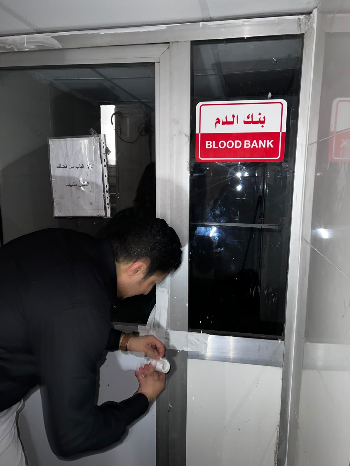 الصحة تلغي تراخيص 3 بنوك دم بالقاهرة والقليوبية والشرقية لمخالفات تهدد سلامة المرضى