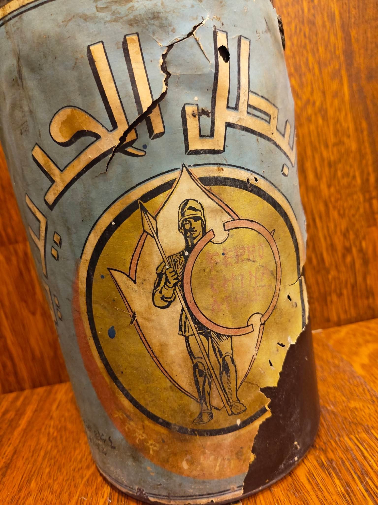 «أنا عبد العال.. بطل الأبطال»:    «كينا البطل الحديدية».. حكاية مشروب القوة الذي سبق عصر مشروبات الطاقة