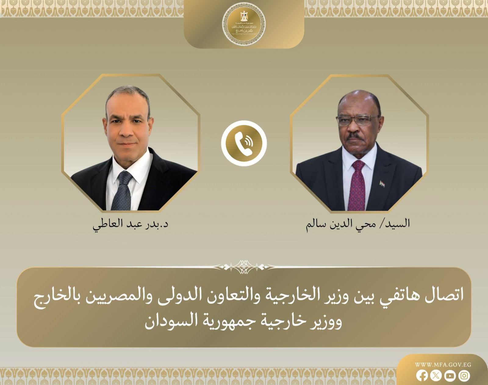 مصر والسودان يؤكدان دعم وحدة الخرطوم ورفض أي محاولات لتقسيم البلاد