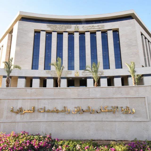 بدء تقنين أوضاع سيارات الأجرة في 4 مدن جديدة.. التقديم حتى 31 أكتوبر