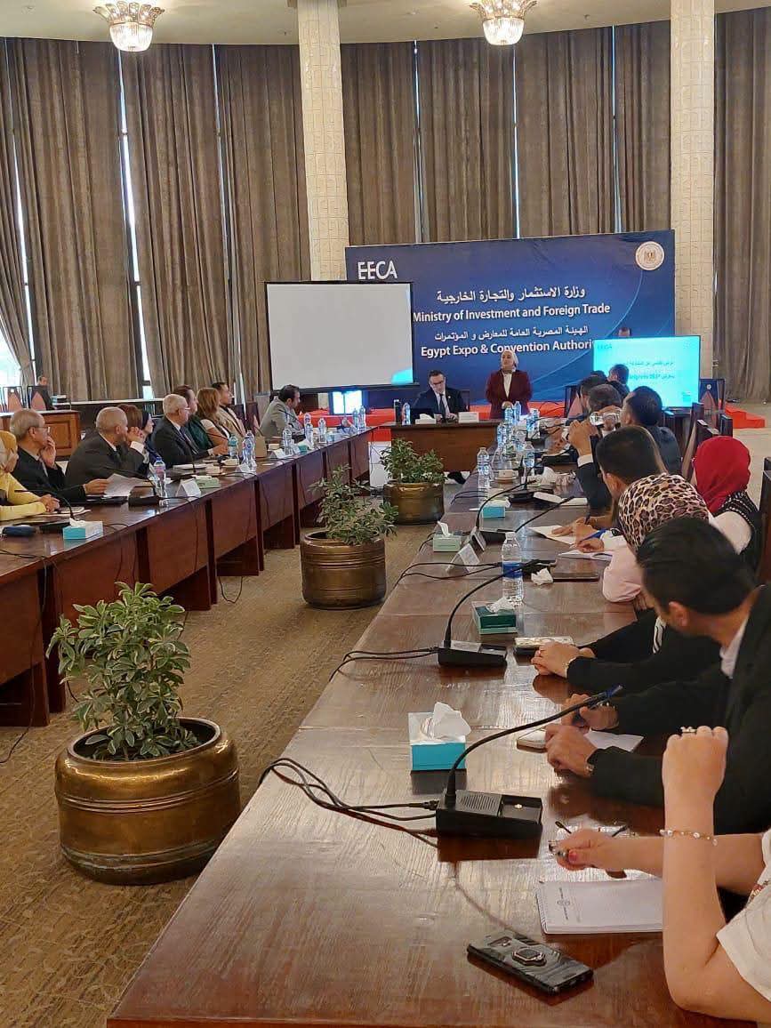 مصر تستعد للمشاركة في «جرين إكسبو يوكوهاما» و«إكسبو بلجراد» 2027