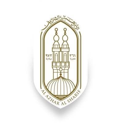 الأزهر ينعى السيدة فتينة خميس إحدى رائدات العمل الخيري والإنساني