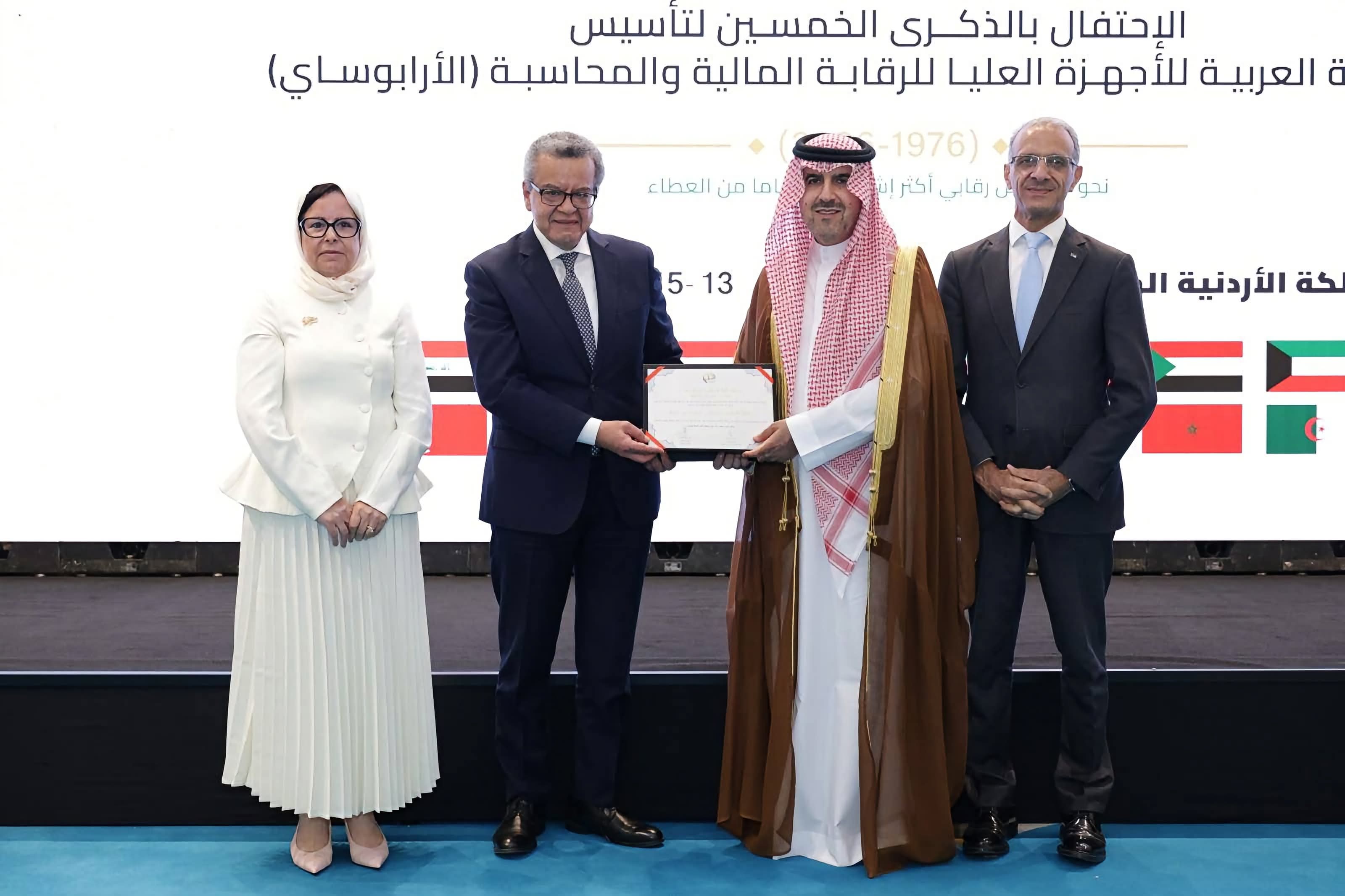 رئيس «المركزي للمحاسبات» يشارك في احتفالية اليوبيل الذهبي لـ«الأرابوساي» بالأردن
