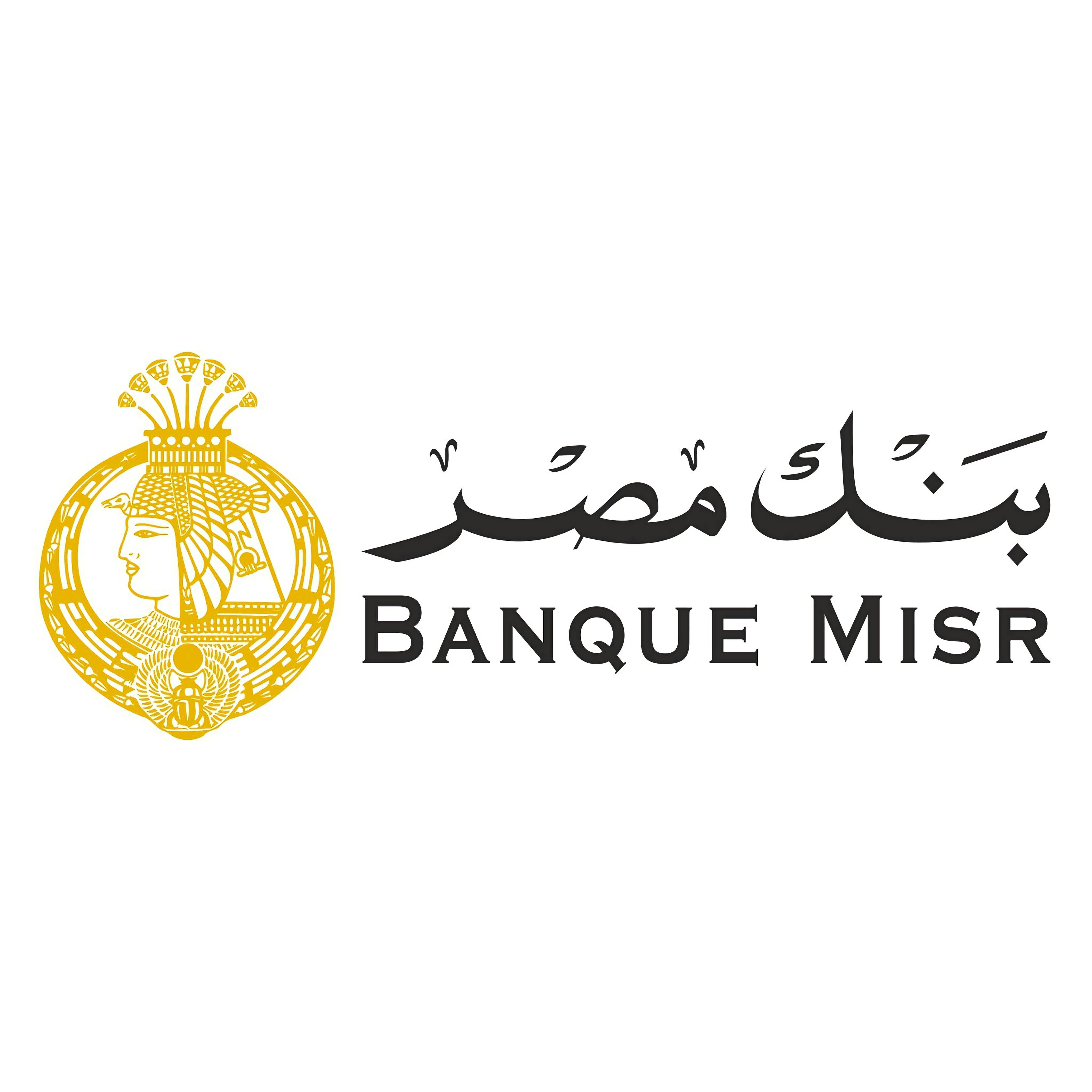 لأول مرة في مصر.. بنك مصر يتيح منصة «إكسبريس للمشروعات أونلاين» لخدمات المشروعات