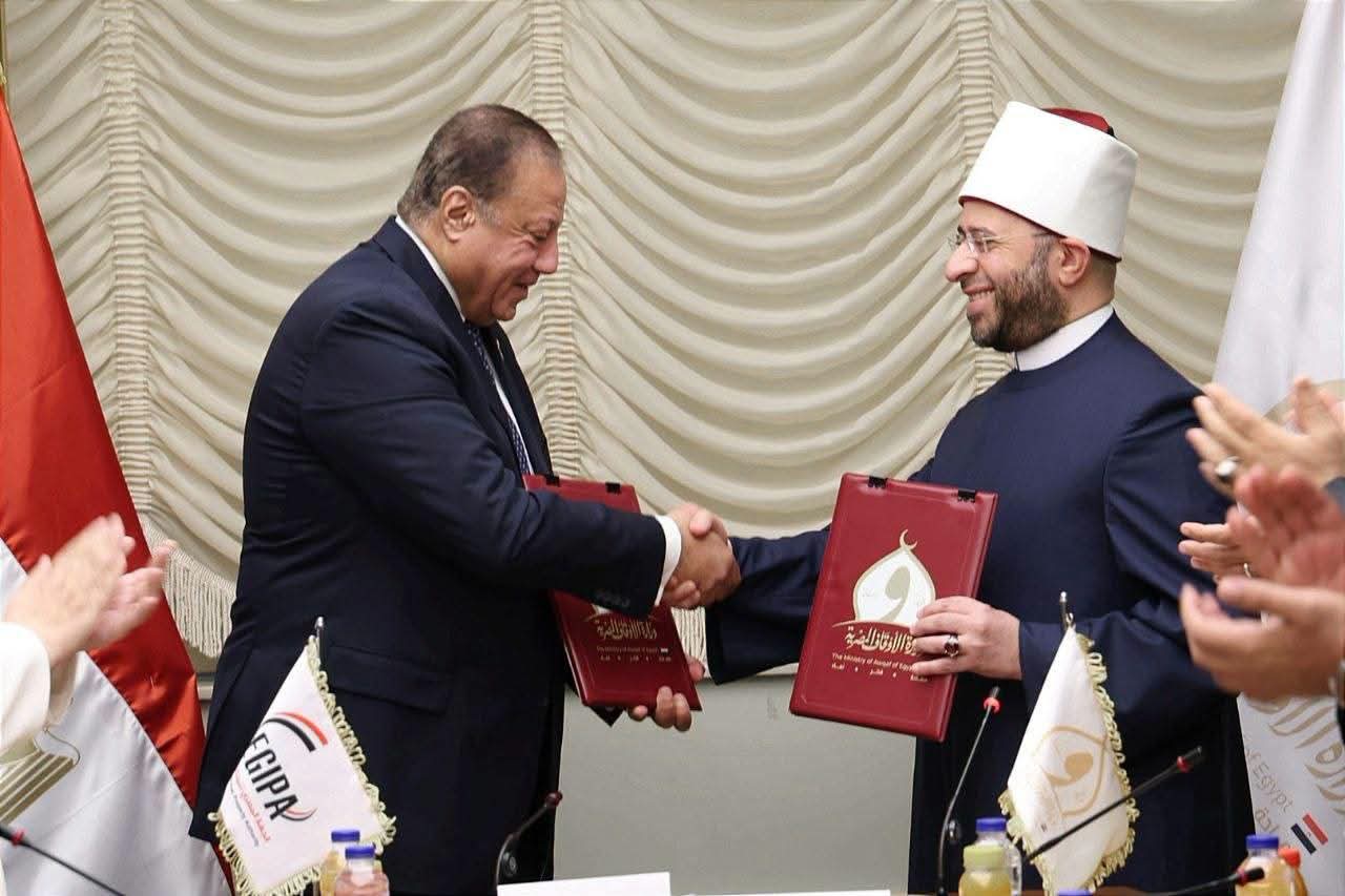 الأوقاف والملكية الفكرية يوقعان بروتوكولًا لنشر الوعي وحماية الإبداع