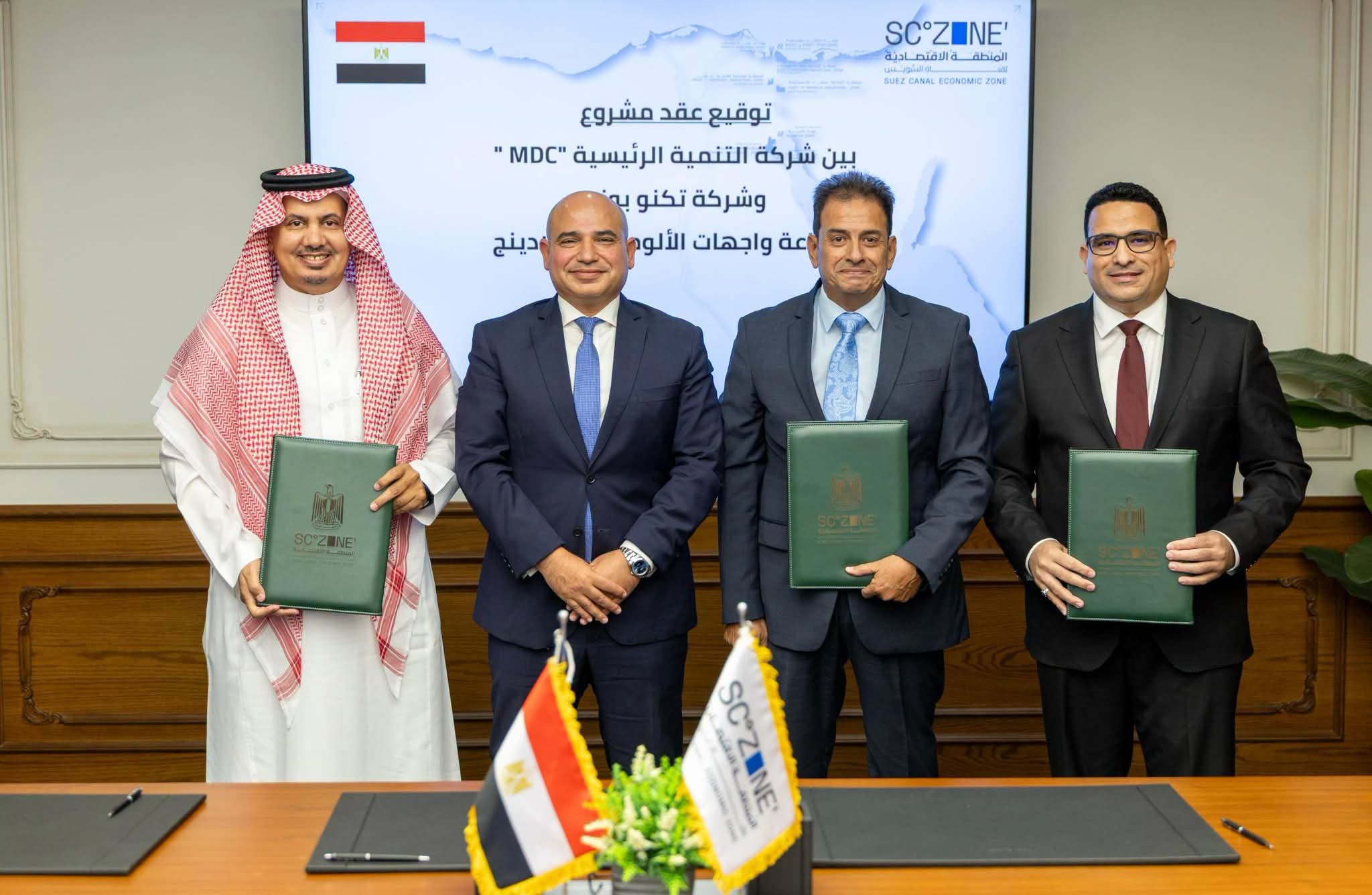 باستثمارات مستهدفة 50 مليون دولار.. مشروع مصري سعودي لإنتاج ألواح الكلادينج ورولات الألومنيوم بالسخنة