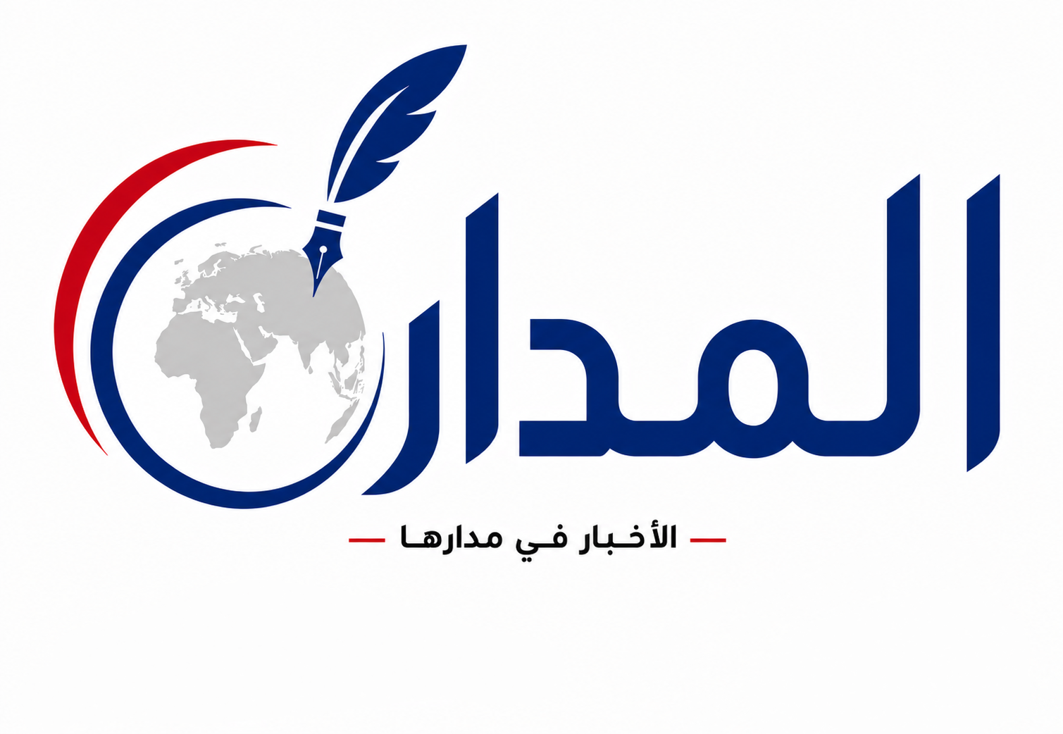 التعليم العالي تعلن نتيجة تنسيق المرحلة الثانية 2026.. وتنشر الأماكن الشاغرة بالمرحلة الثالثة
