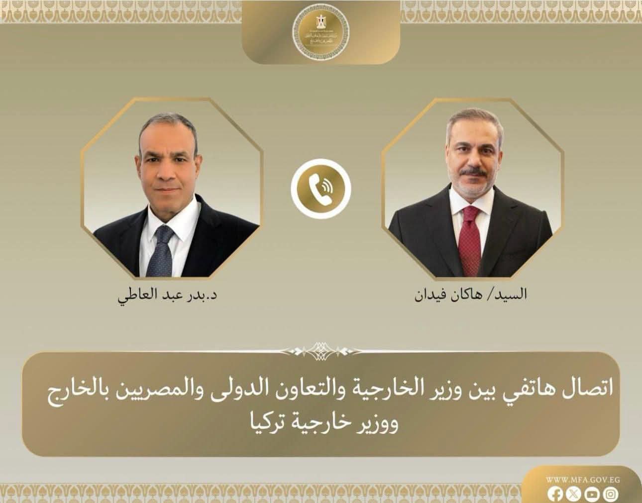 مصر وتركيا: الفصائل تجاوبت بشأن حصر السلاح.. والكرة الآن في الملعب الإسرائيلي