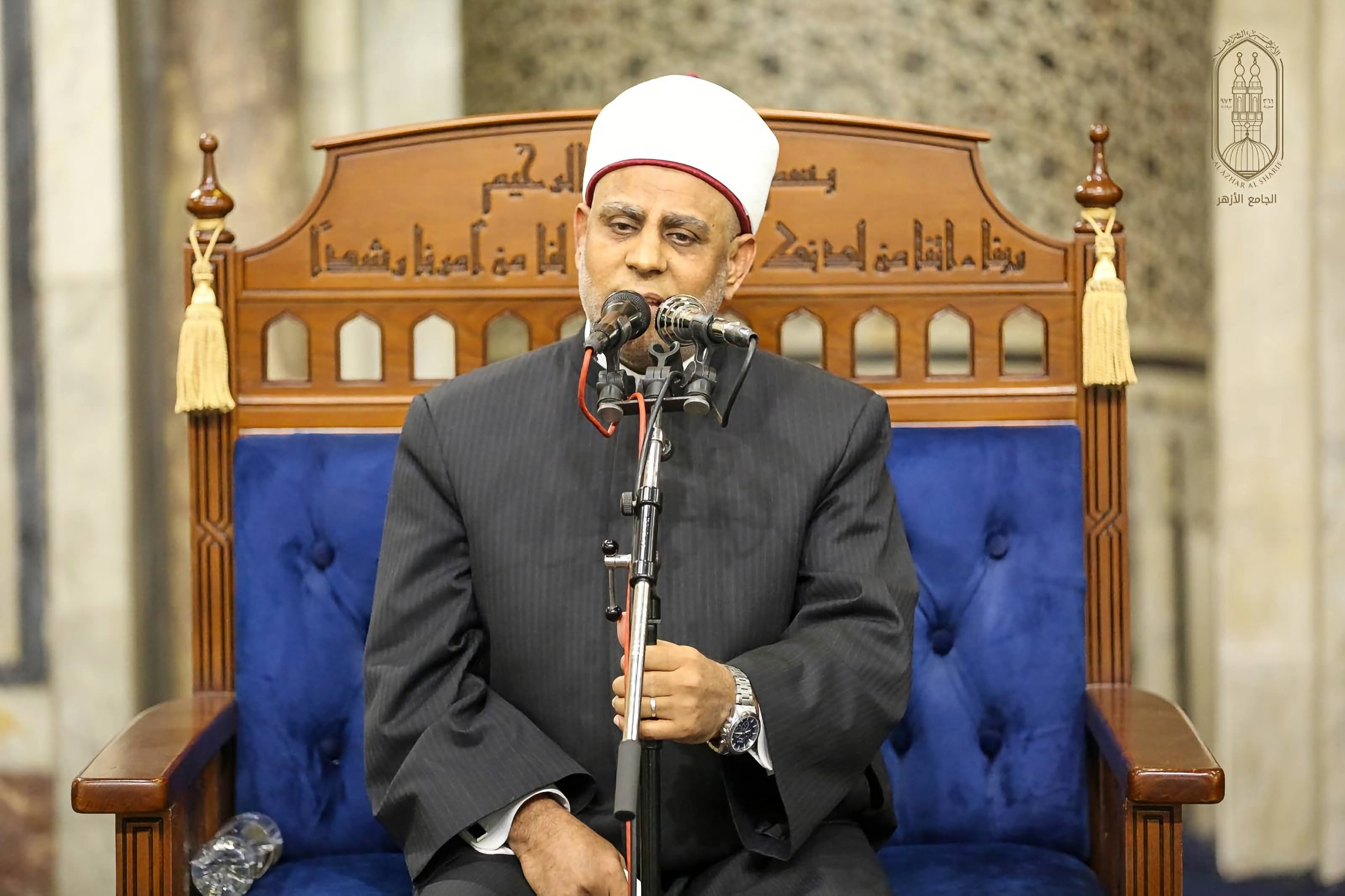 الأزهر: النبي ﷺ علّم الأمة أن الأمانة حفظ للحقوق وحقن للدماء وإقامة للعدل