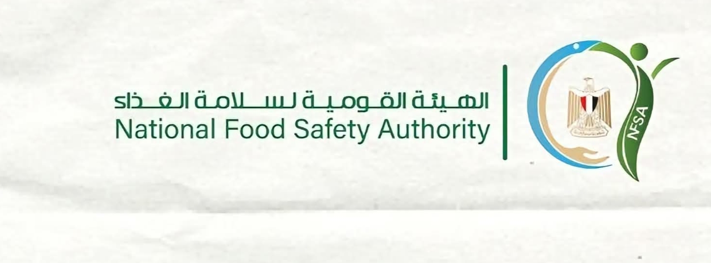 موانئ مصر تصدر 208 آلاف طن من الأغذية خلال أسبوع.. والإسكندرية تتصدر حركة الرسائل