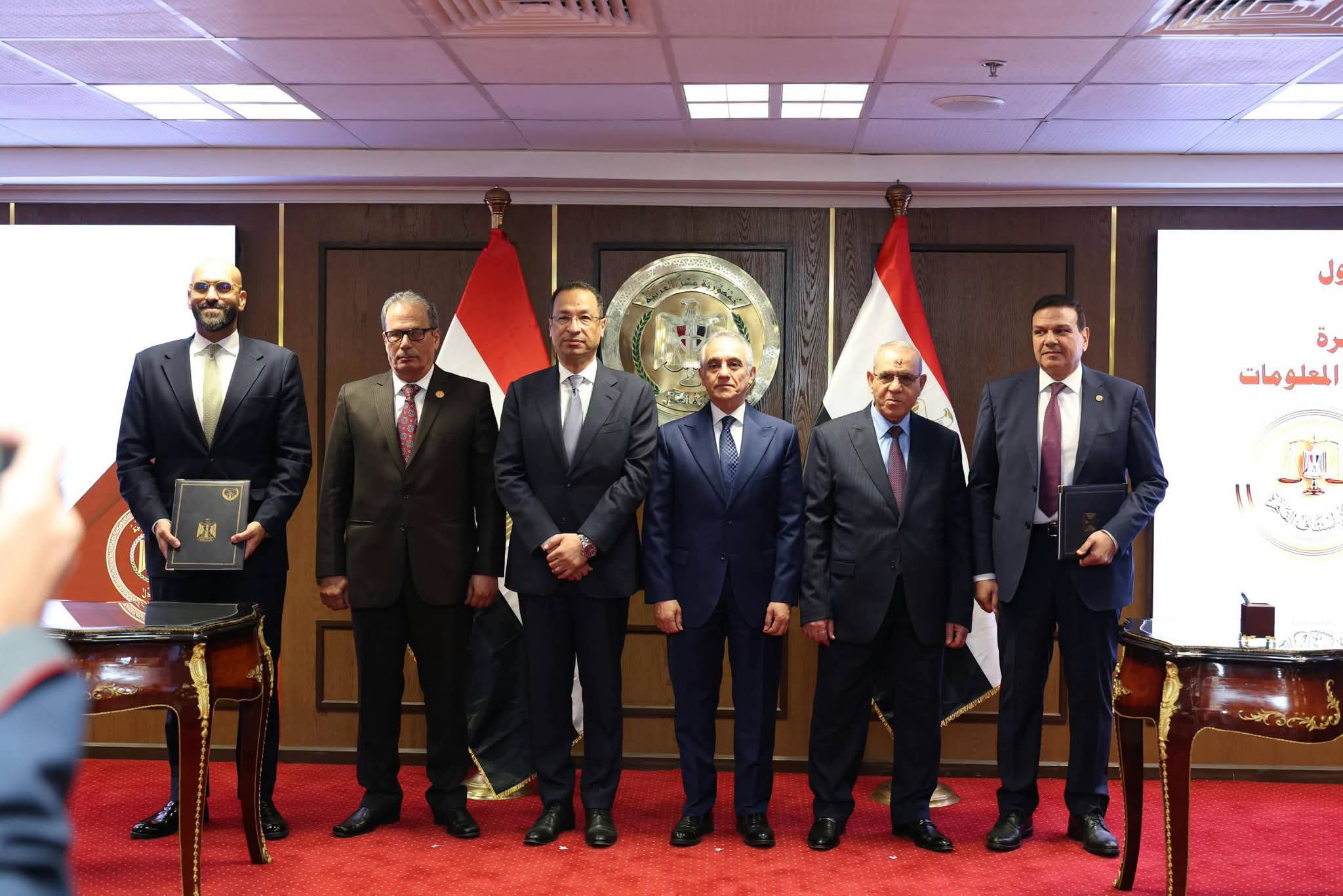 الذكاء الاصطناعي يدخل محكمة استئناف القاهرة.. رقمنة شاملة خلال 3 سنوات