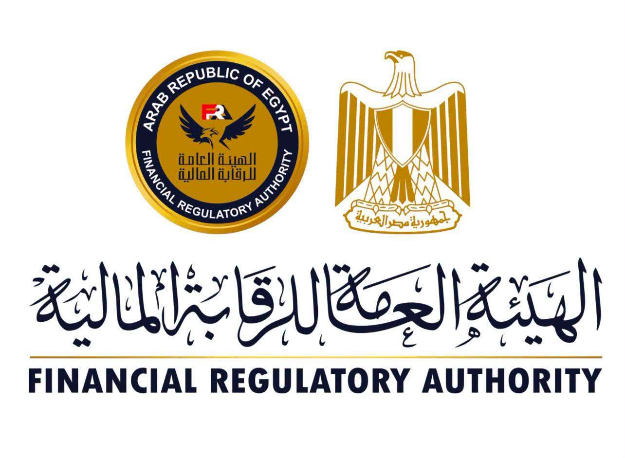 «الرقابة المالية» تحرك دعوى جنائية ضد شركة تمويل وتمنعها من عقود جديدة لمدة شهر