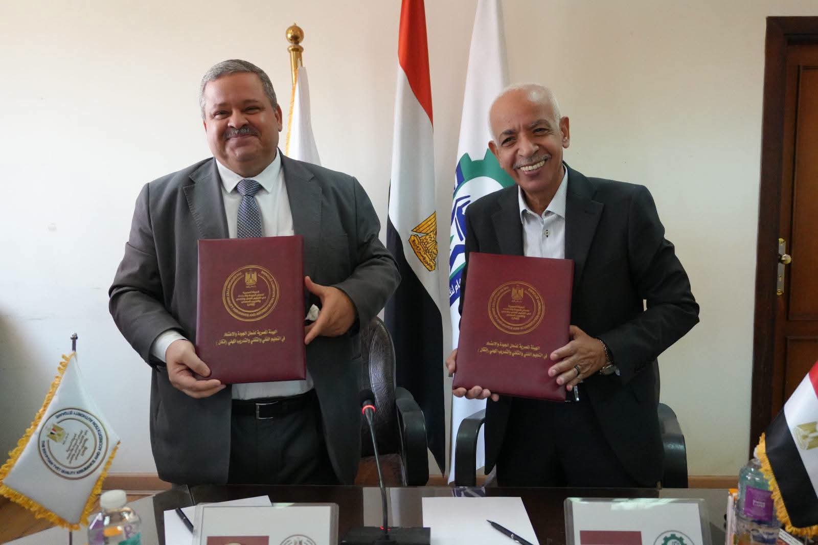 «إتقان» واتحاد العمال يوقعان بروتوكولًا للارتقاء بجودة مراكز وبرامج التدريب المهني