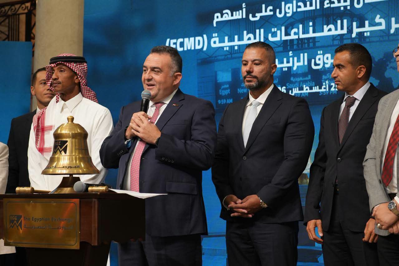 من 4 ملايين إلى 115 مليون جنيه.. «فيوتشر كير» تنتقل إلى السوق الرئيسي بالبورصة