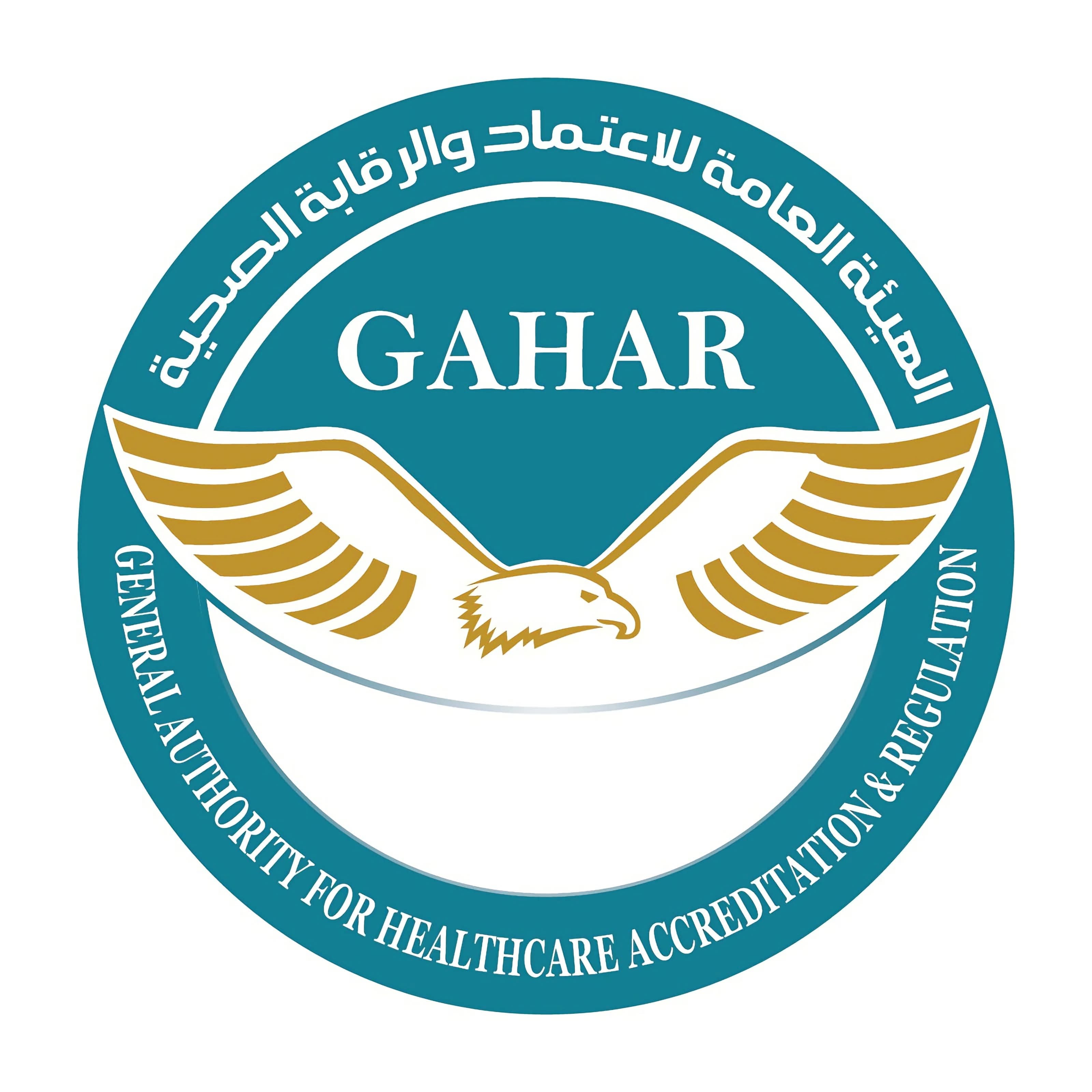اعتماد وتجديد 32 منشأة صحية في 12 محافظة وفق معايير «GAHAR»