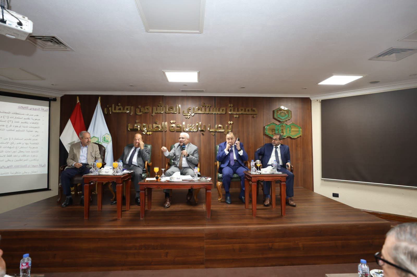 التأمينات تخفض مقدم تقسيط مديونيات الشركات والمصانع إلى 5%