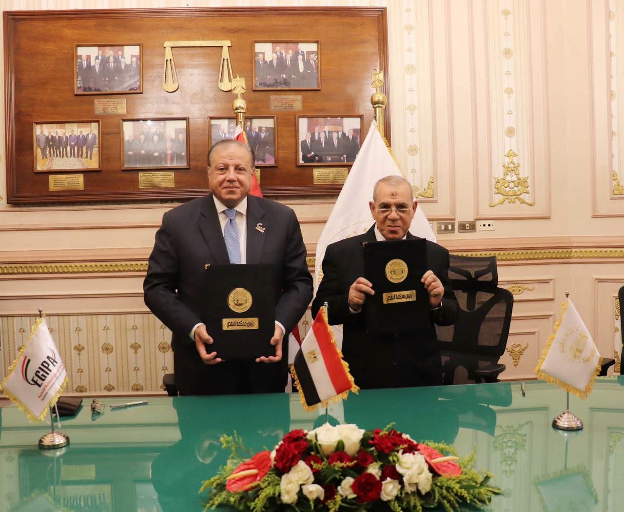 بروتوكول تعاون بين «الملكية الفكرية» ومحكمة النقض لتعزيز حماية الحقوق وإنفاذها