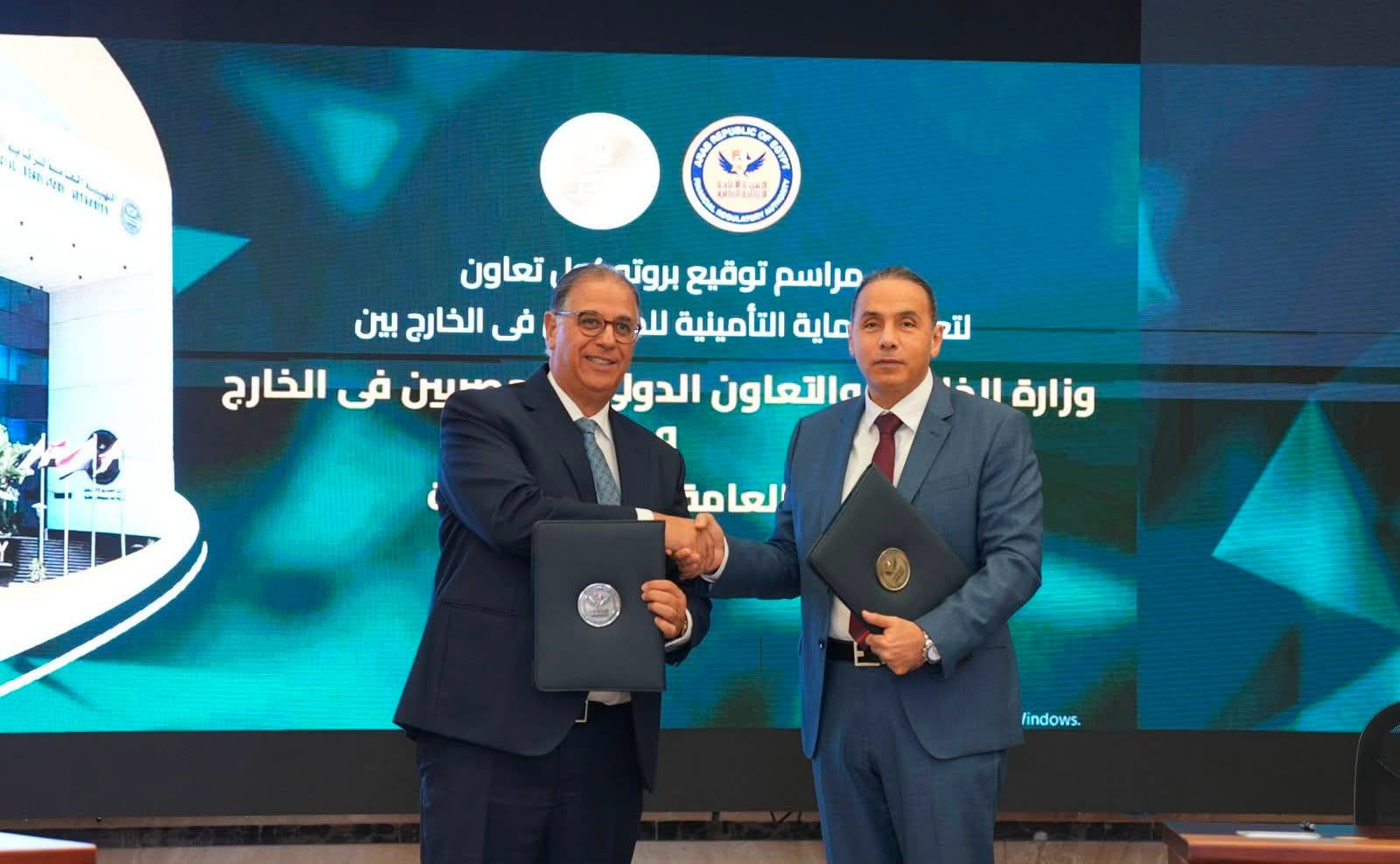 37 ألف وثيقة تأمين للمصريين بالخارج منذ تطوير التغطيات