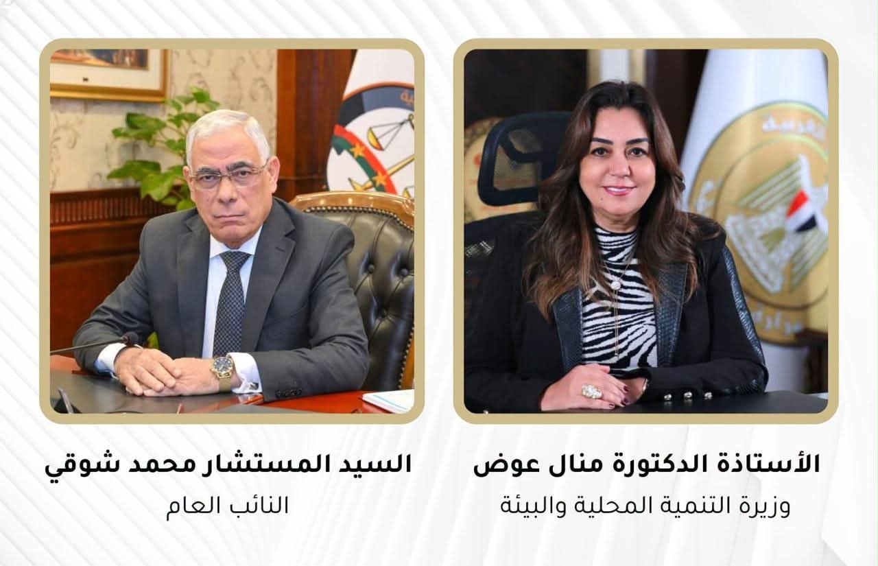 إخلاء ساحات التحفظ على المركبات واسترداد أراضي الدولة بالمحافظات