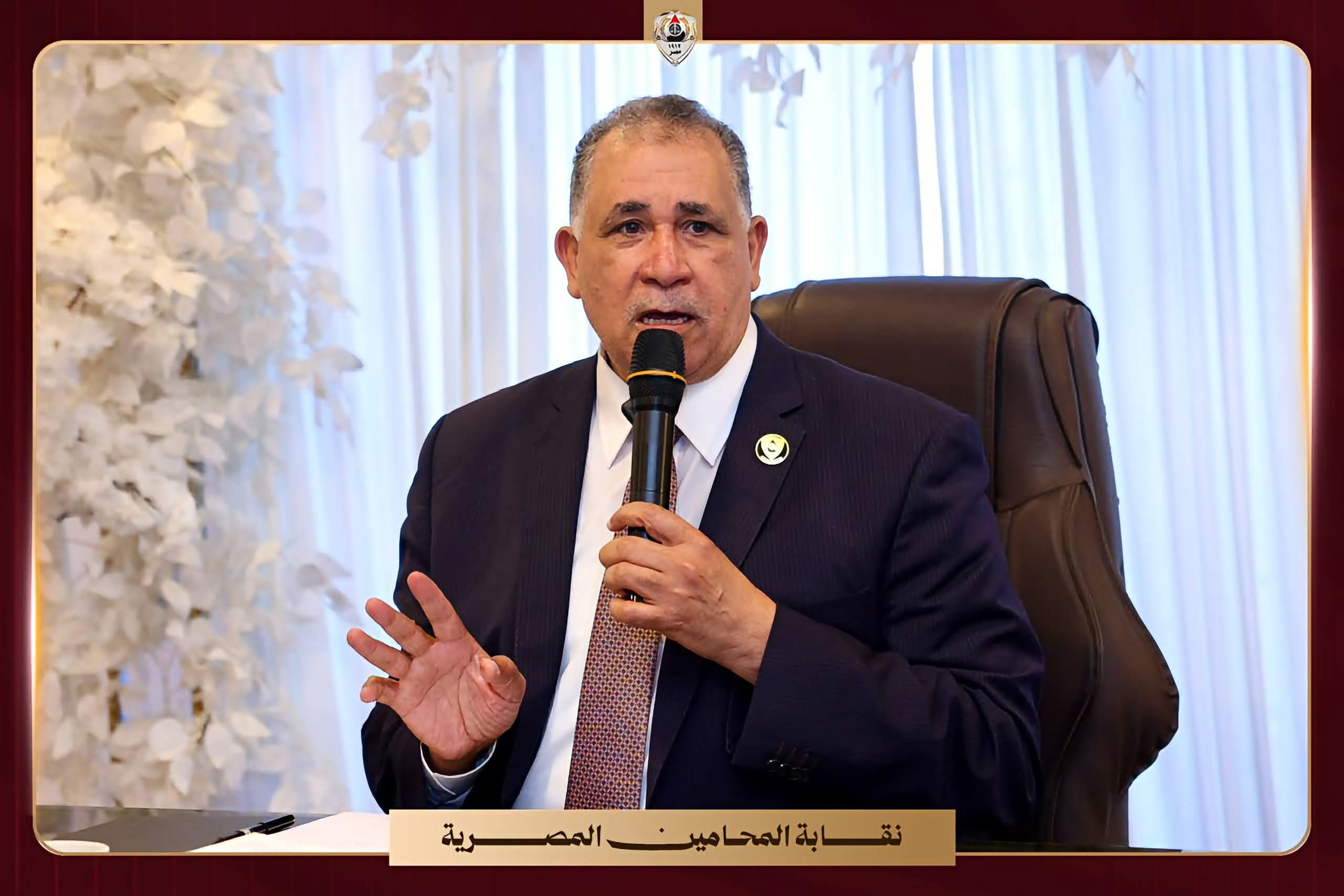 النقابة العامة للمحامين تحذر من التراشق اللفظي خلال الظهور الإعلامي