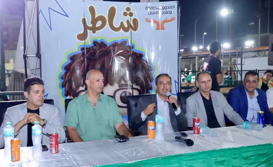 الاتحاد السكندري يدشن مبادرات للتوعية بمخاطر التدخين والمخدرات