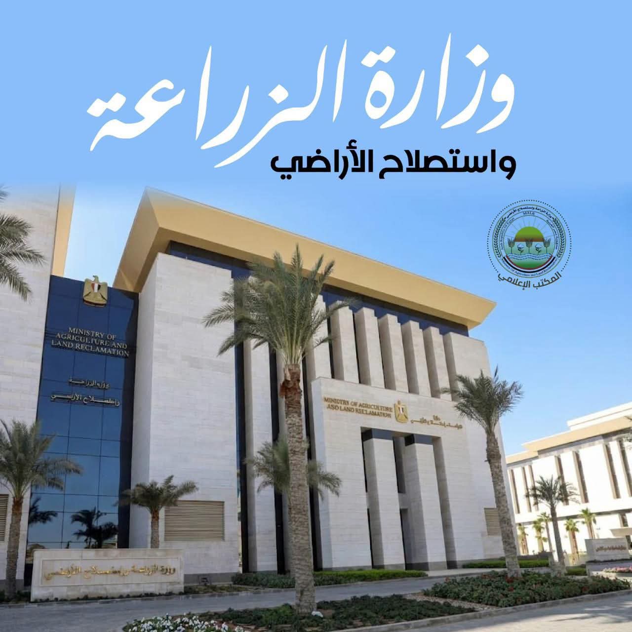 غدًا.. انطلاق الحملة القومية لتحصين الماشية ضد الحمى القلاعية والوادي المتصدع