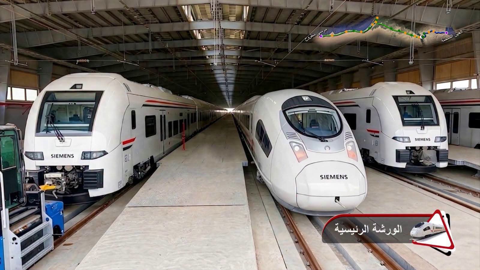 900 قطار يوميًا و4 ملايين راكب مستهدفون بحلول 2030.. النقل تكشف خريطة المنظومة الجديدة