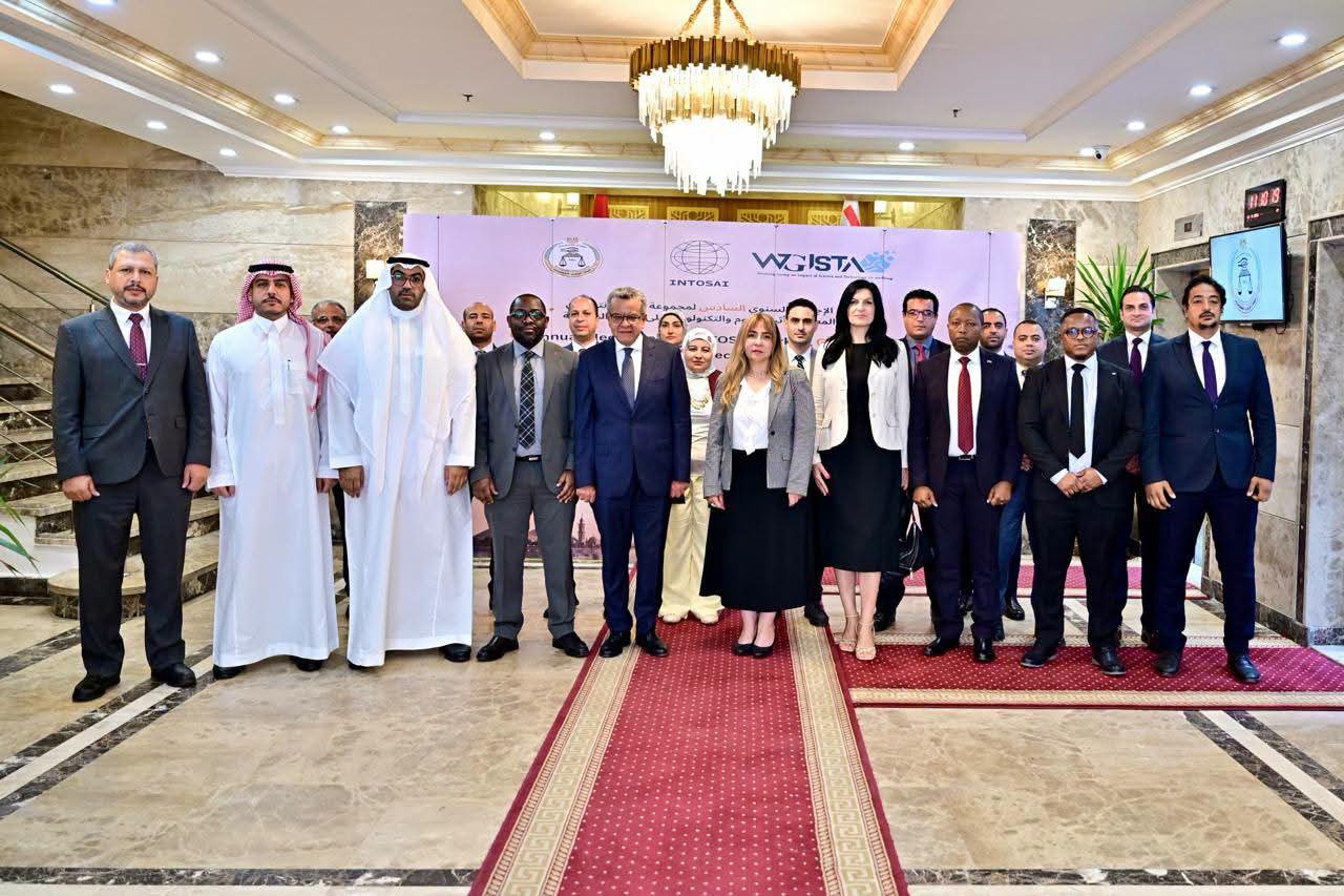 رئيس «المركزي للمحاسبات» يفتتح اجتماعًا دوليًا بالقاهرة لبحث جاهزية أجهزة الرقابة للذكاء الاصطناعي