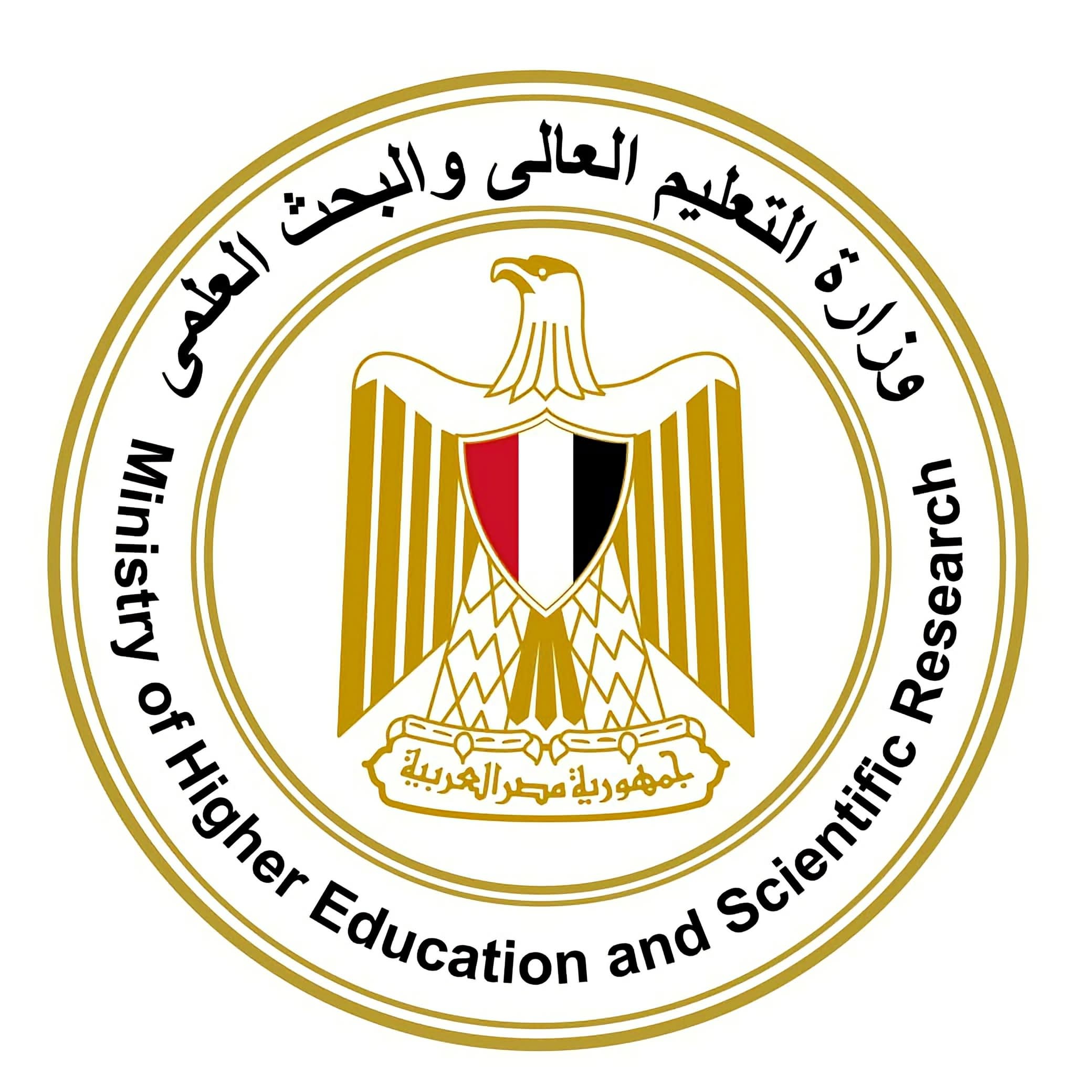 «التنسيق» يمد التسجيل.. فرصة جديدة لطلاب الدور الثاني بالثانوية العامة