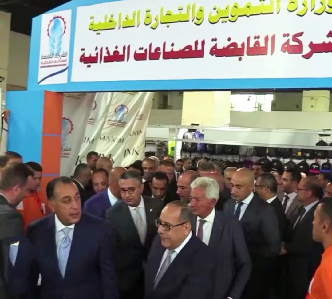 افتتاح معرض «أهلًا مدارس 2026» بمدينة نصر بتخفيضات تصل إلى 40%