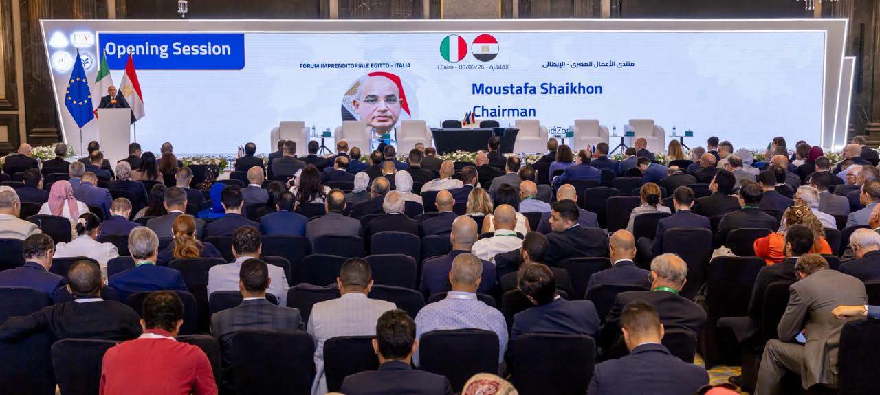 اقتصادية قناة السويس: 117 مشروعًا باستثمارات 7.3 مليار دولار خلال 2025/2026