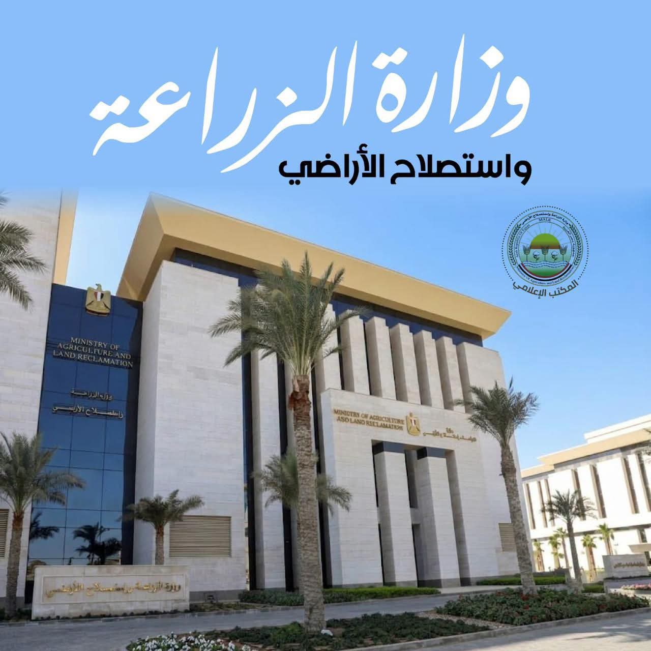 خلال أغسطس.. التفتيش على 562 منشأة بيطرية وضبط 142 مخالفة