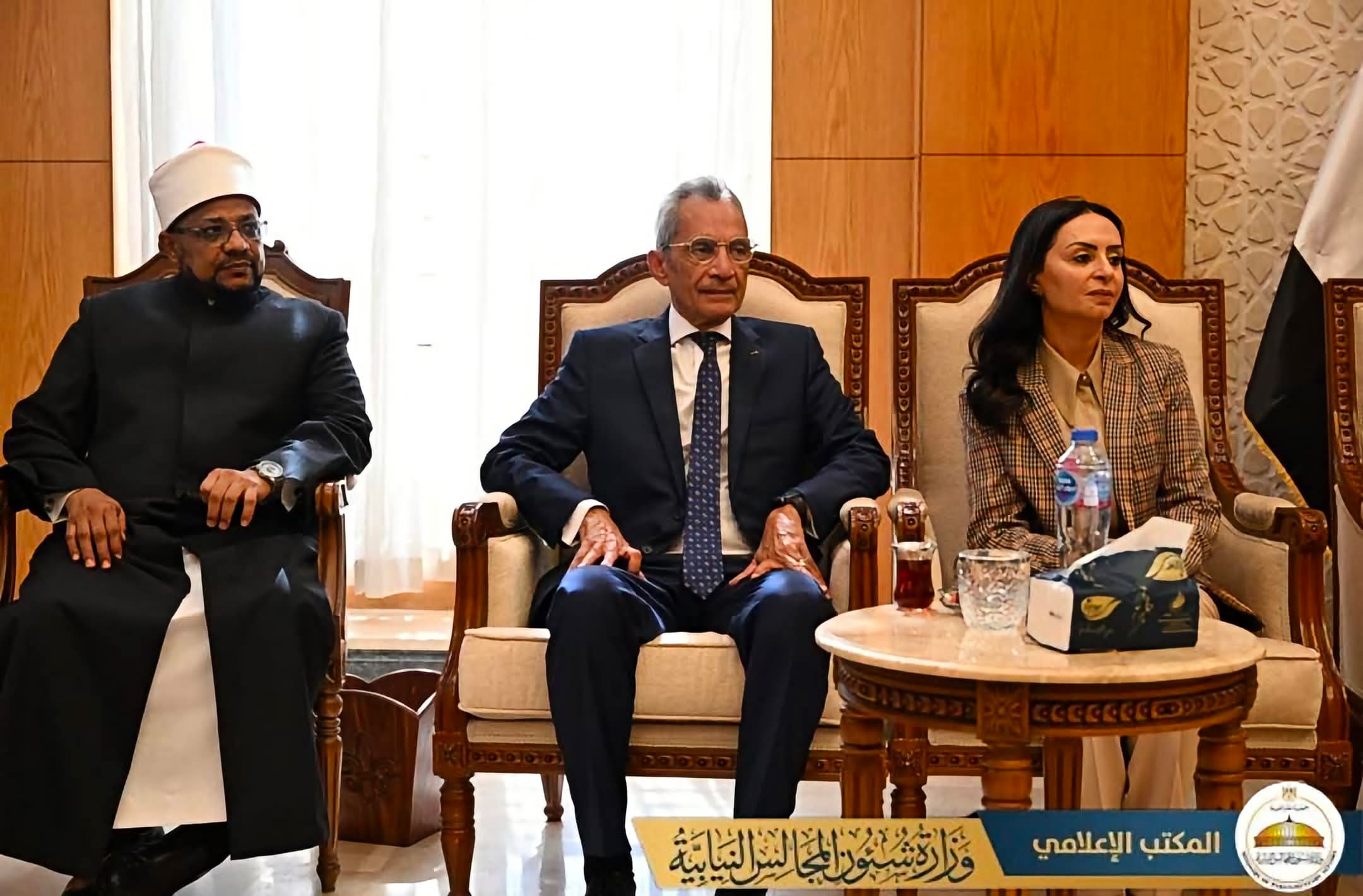 وزير شئون المجالس النيابية يشارك في ختام برنامج مصري-فلبيني حول التعايش وبناء السلام