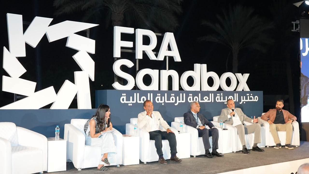 الرقابة المالية: 49 مشروعًا في أول عام للمختبر التنظيمي للتكنولوجيا المالية
